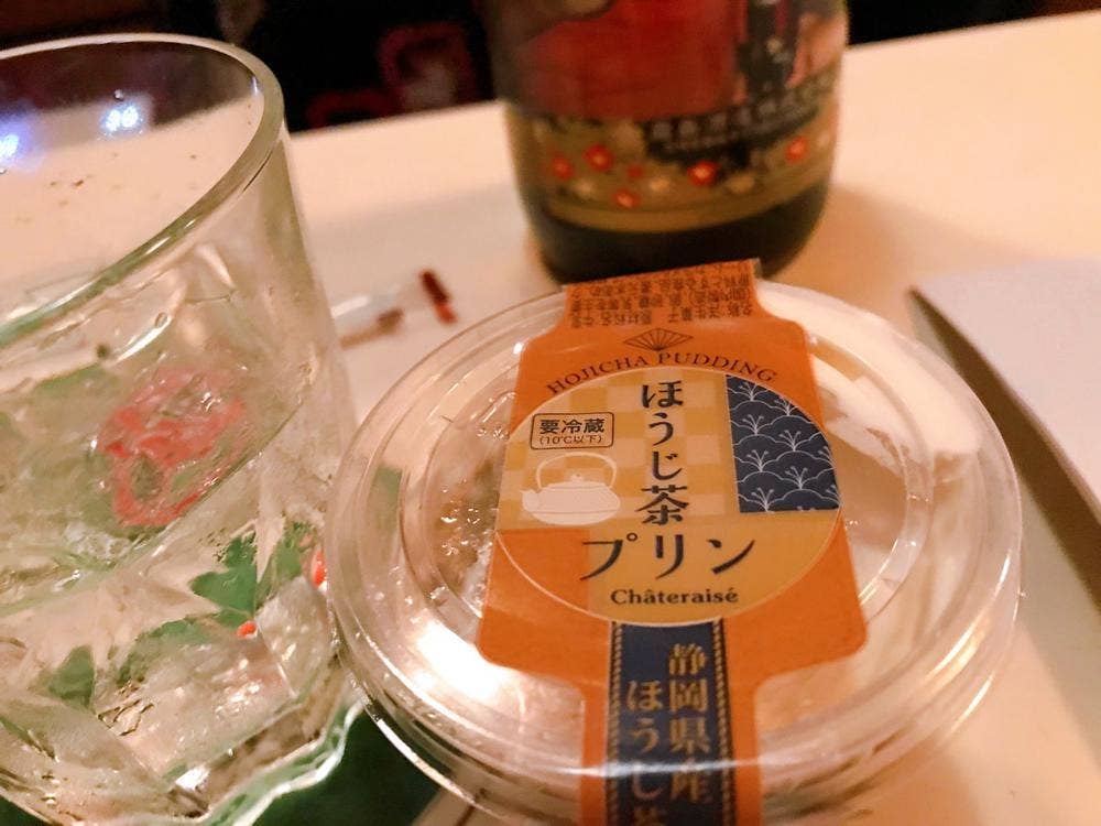 BAR きさらぎ