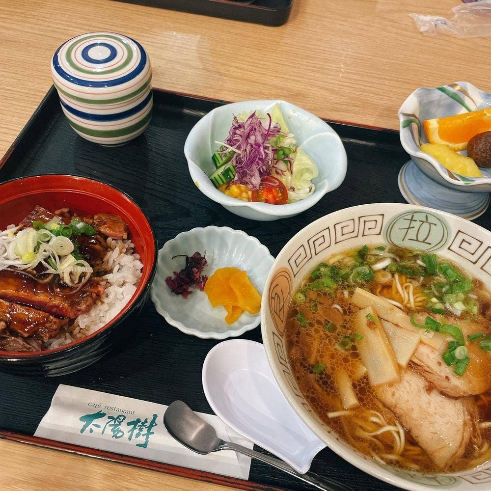 太陽樹尾道店
