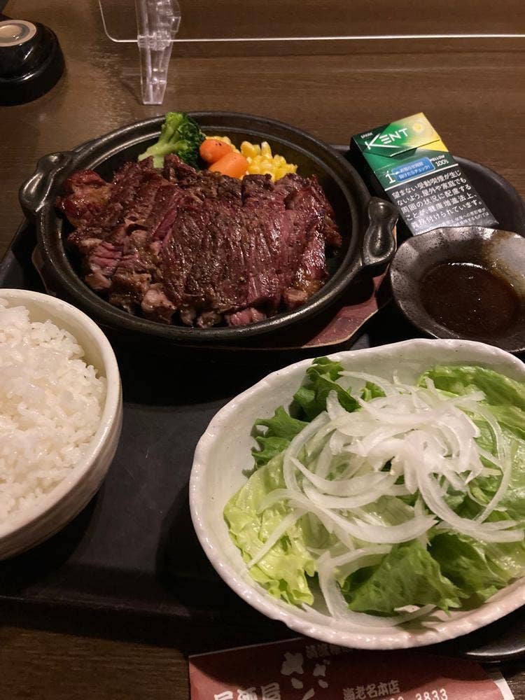 さかなや道場 茅ヶ崎南口店