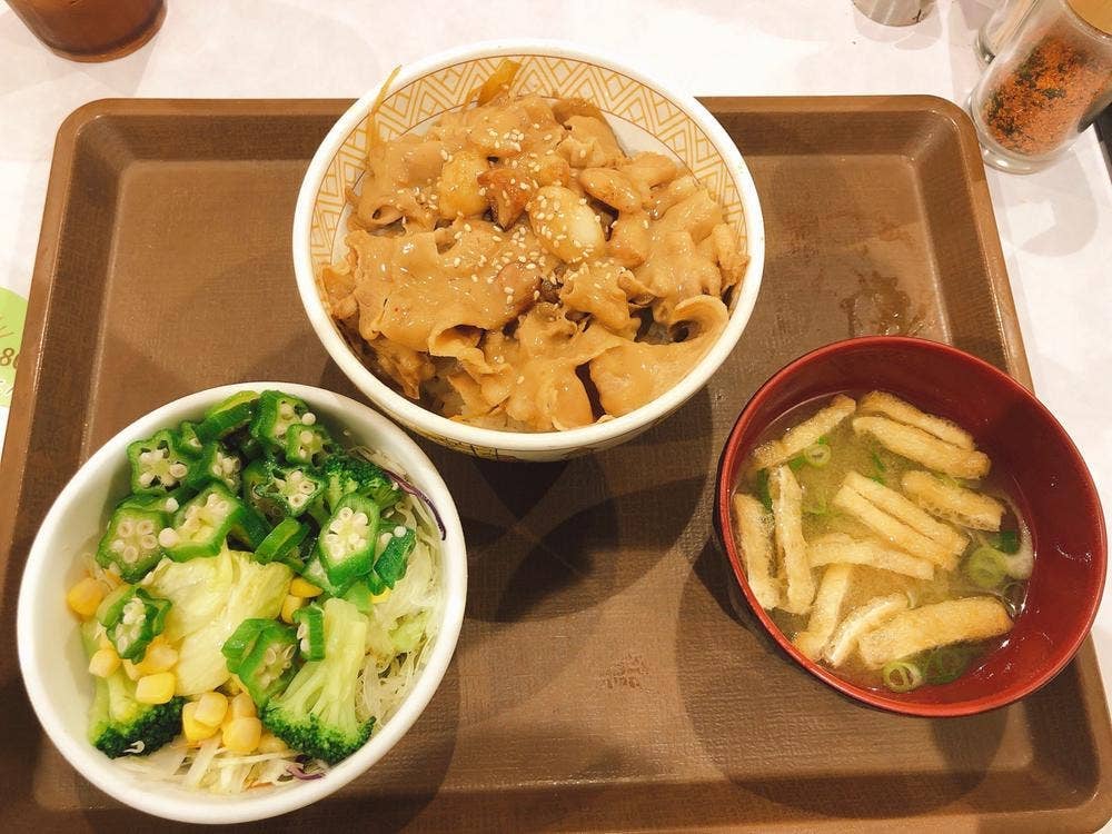 すき家 相模原共和店