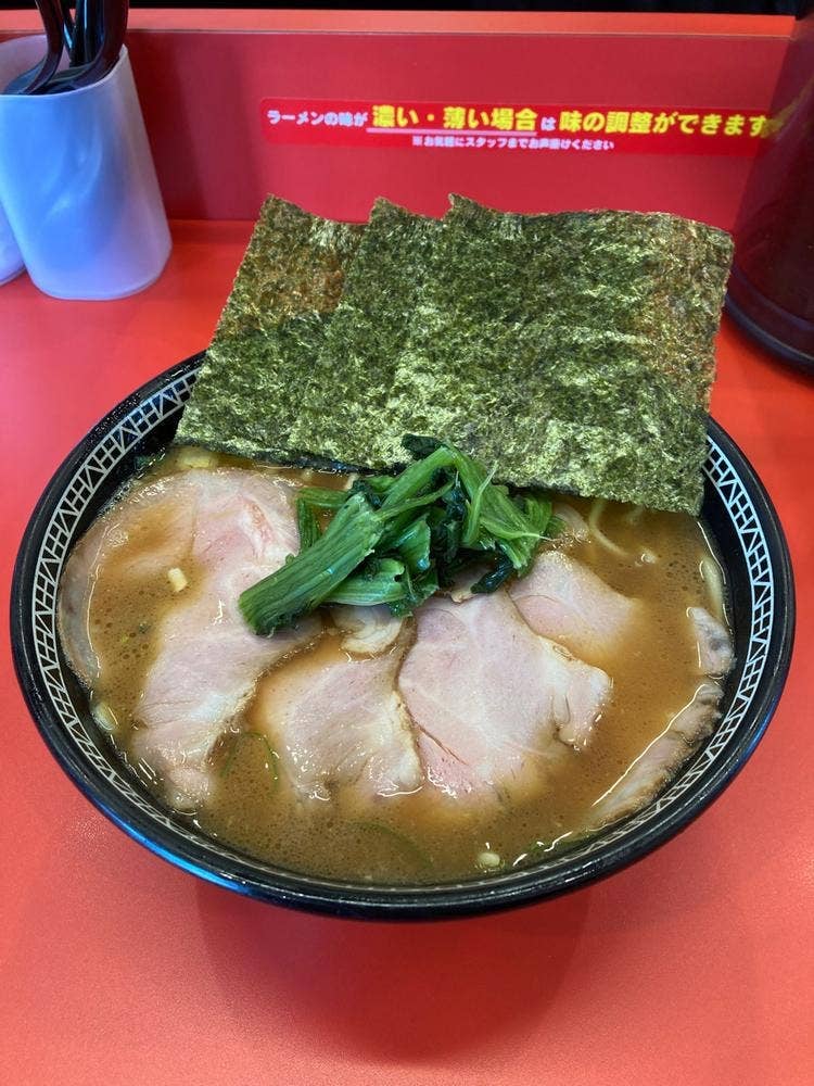 横浜家系ラーメン 内田家 博多本店