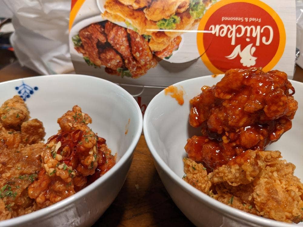 韓国料理チキンイムニダ 府中市場店