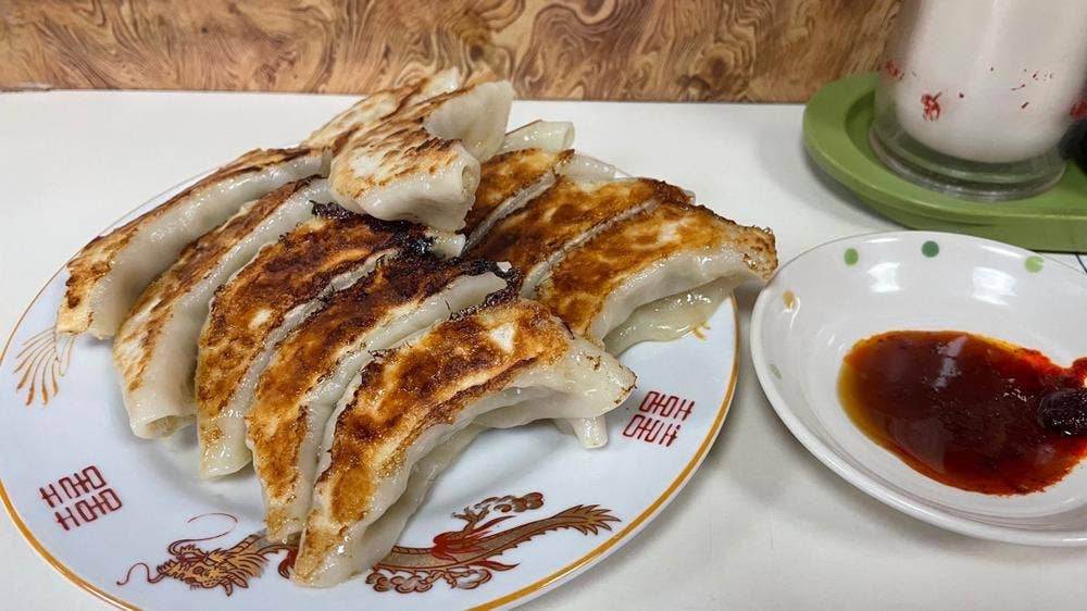 川純餃子専門店