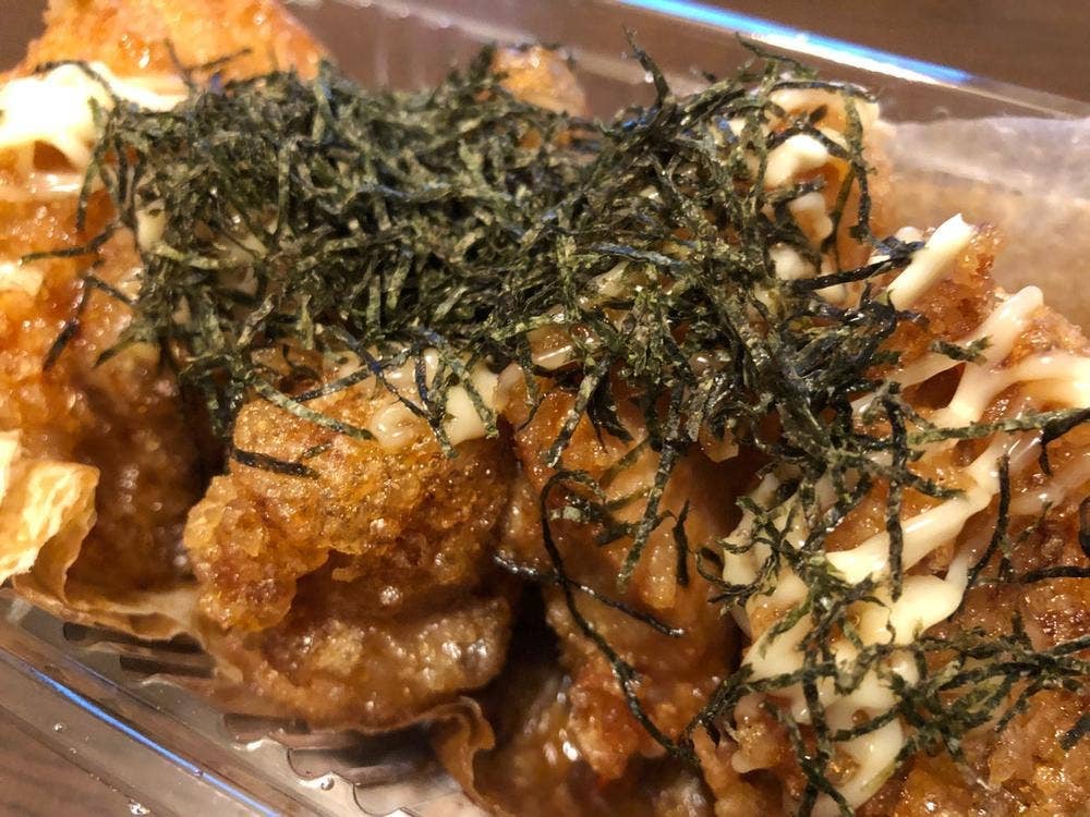 はっぴ商店 下山門店