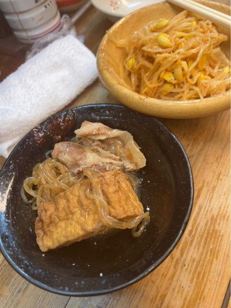 串焼き げん 北越谷店