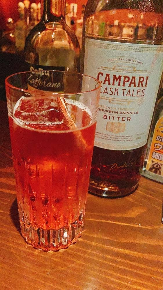 bar Algernon Sinfonia