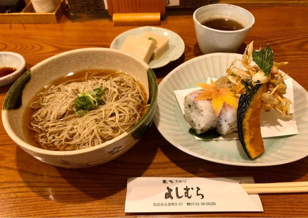 蕎麦切りよしむら