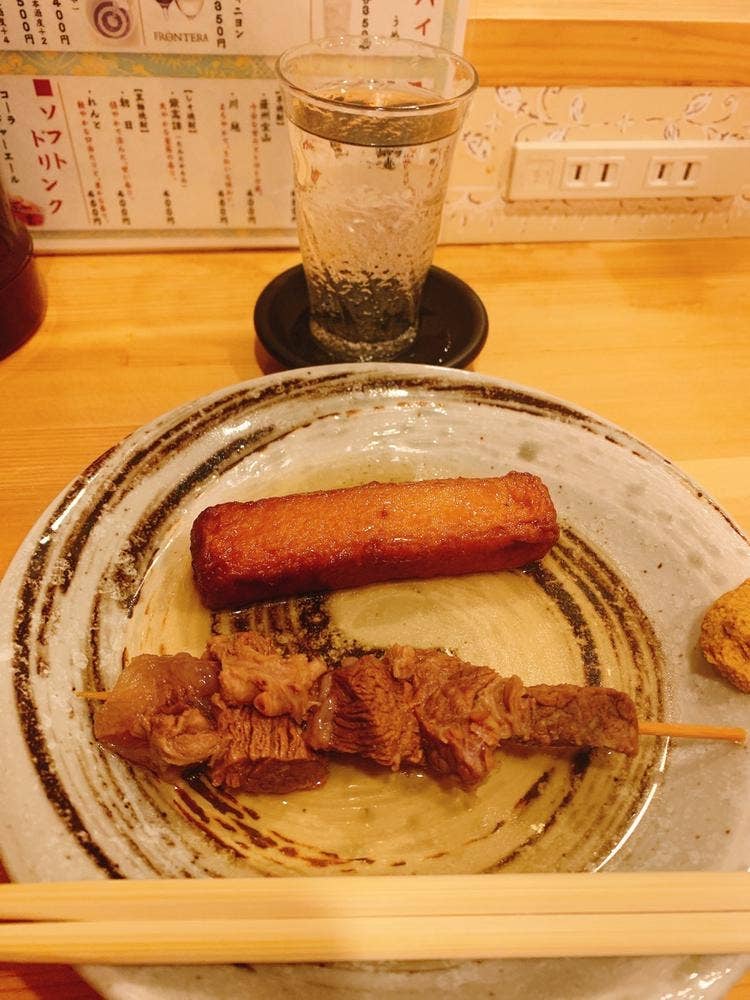 立ち呑み処 葵