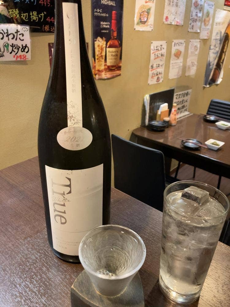 三代目 茂