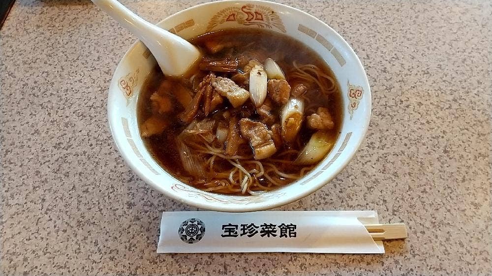 宝珍菜館