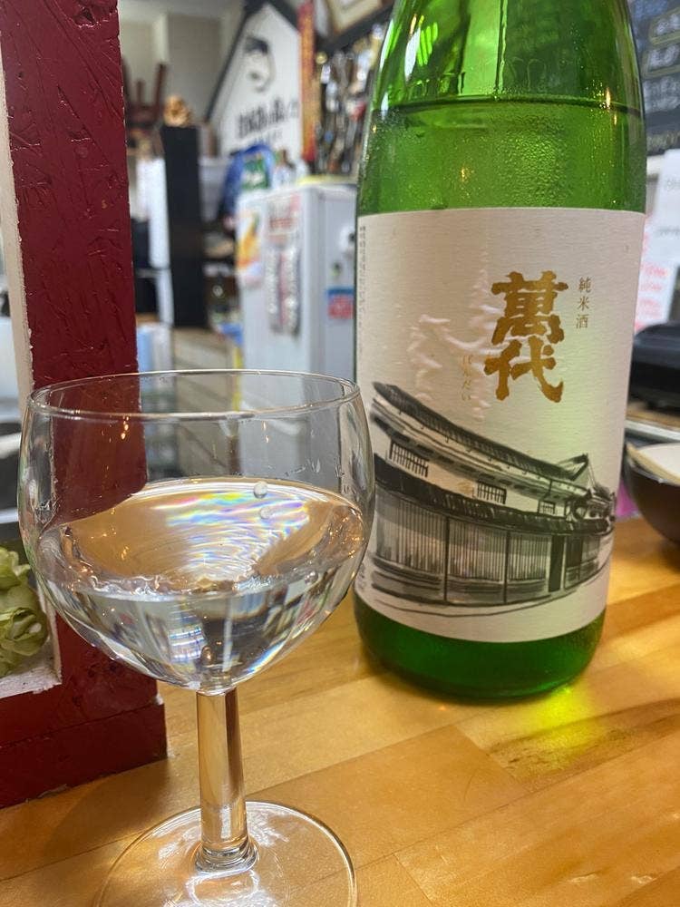 酒の阿波屋