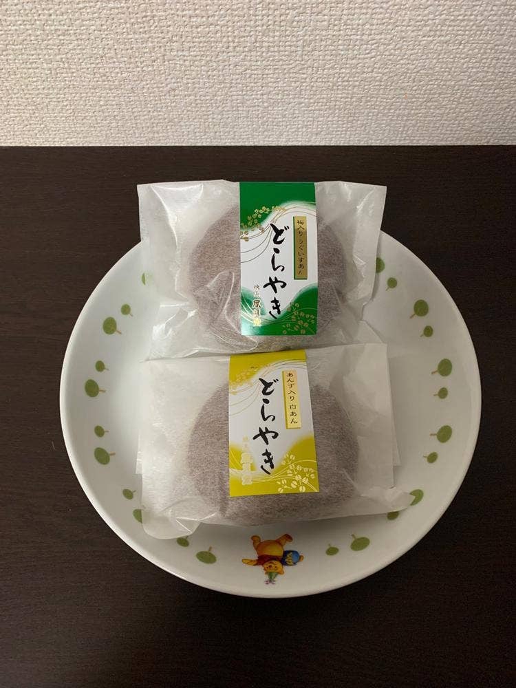 練馬風月堂 練馬店