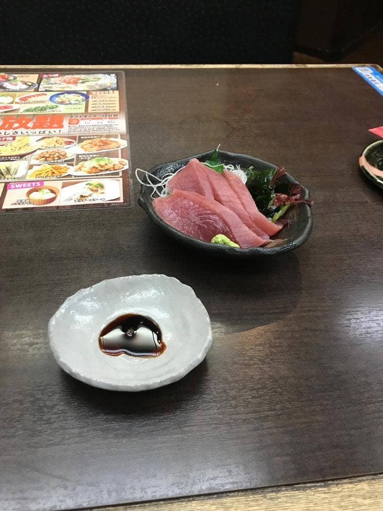 白木屋 新山口北口駅前店