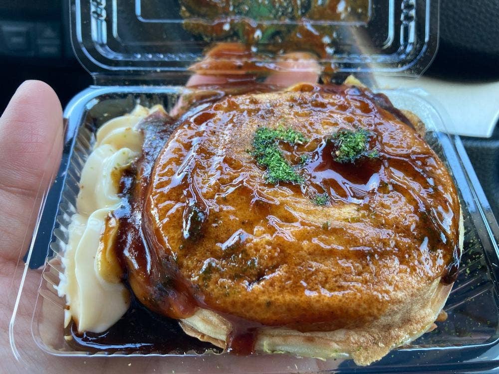 たこ焼たかはた