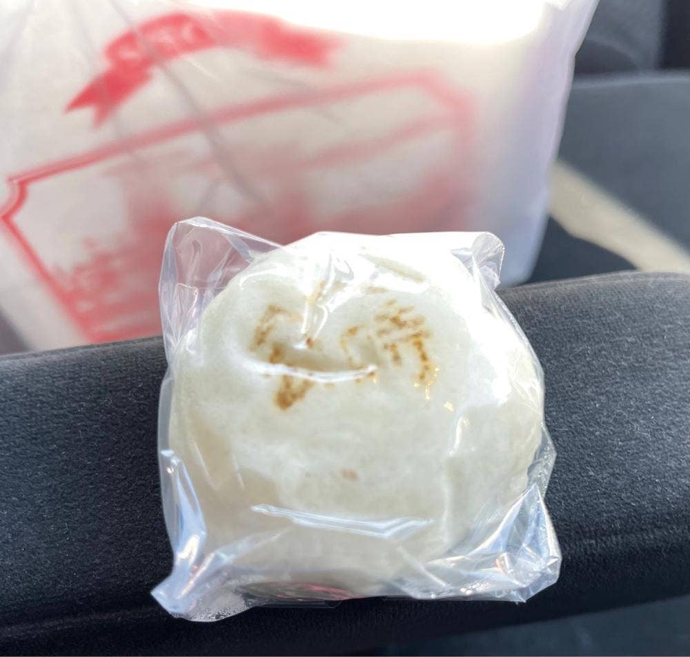 松月堂菓子舗