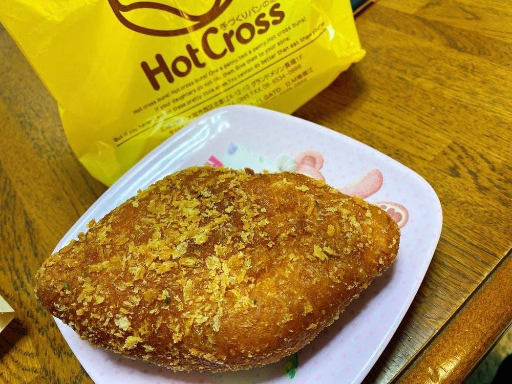 Hot Cross 北堀江店