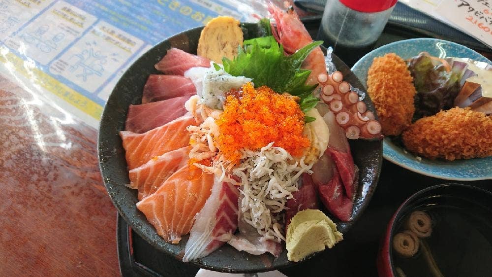 魚庄大原店