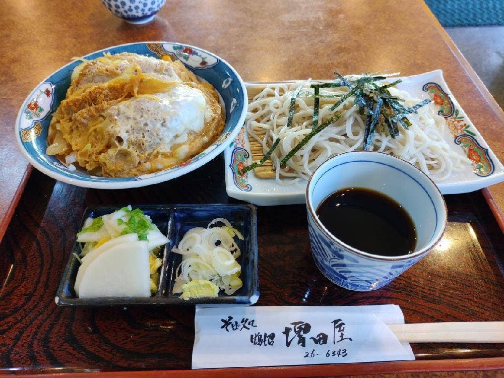 増田屋