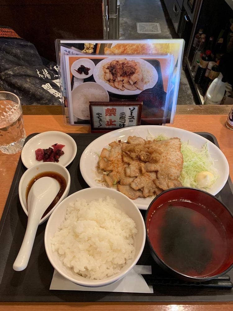 串かつ若菜