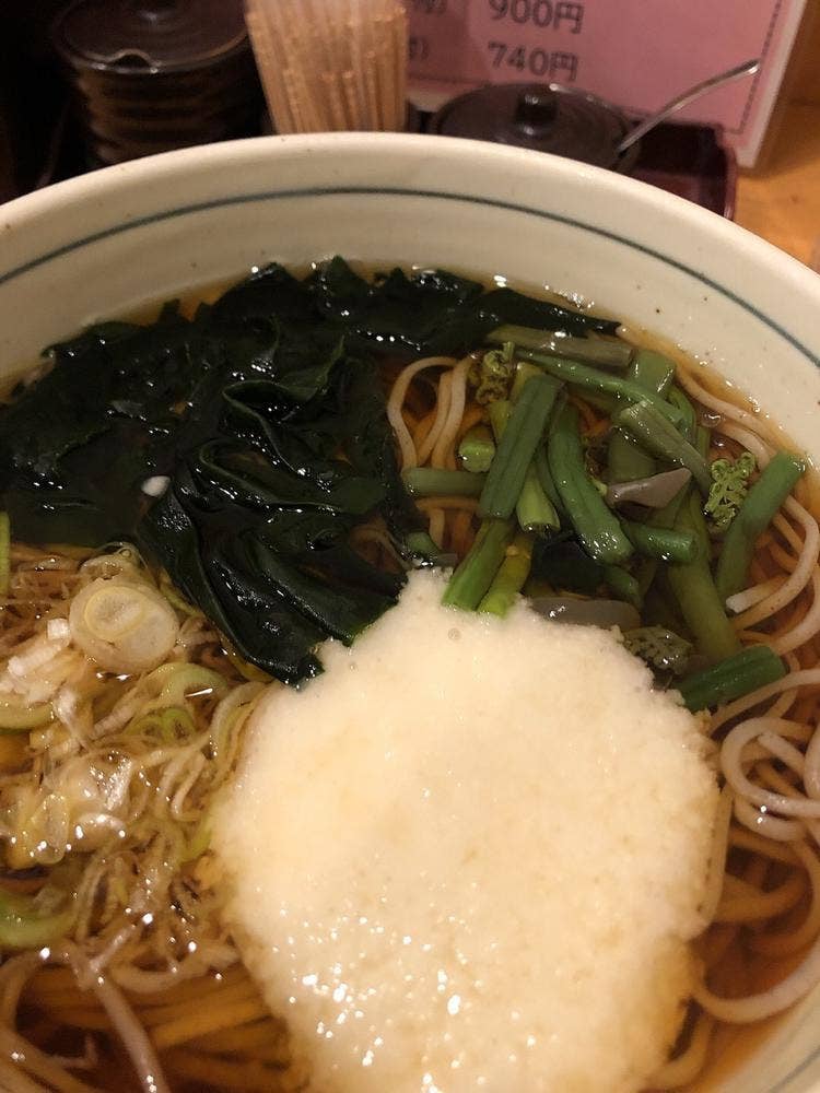 たまの里 多摩センター店