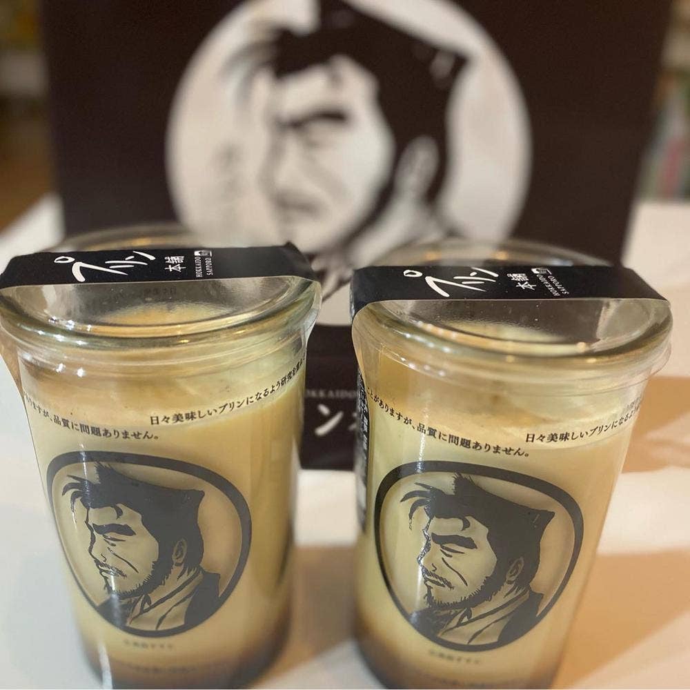 プリン本舗 すすきの店