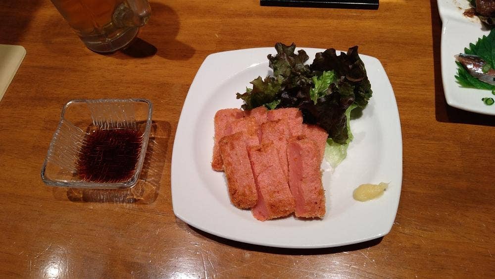 咲乃華