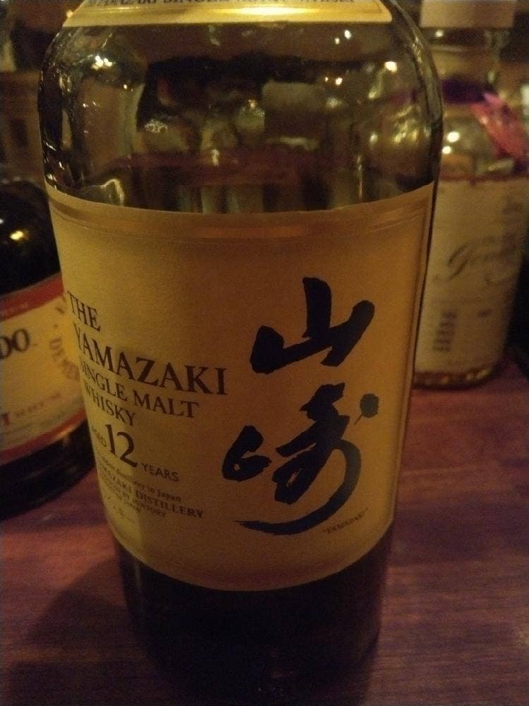 Bar Plat すずらん通り