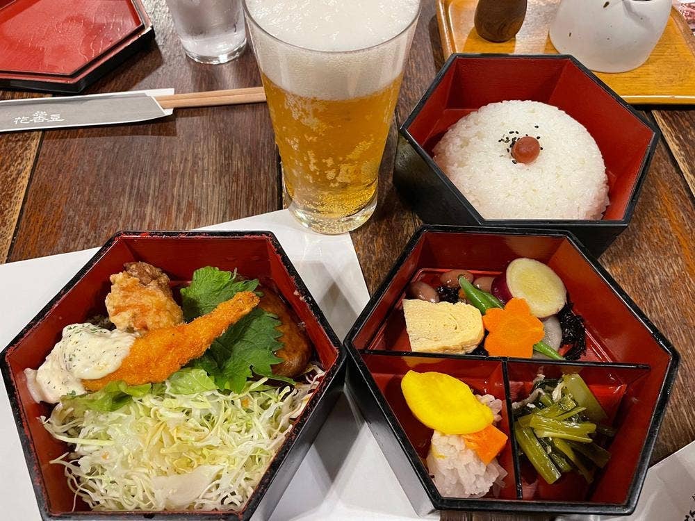 ギャラリー 花杏豆