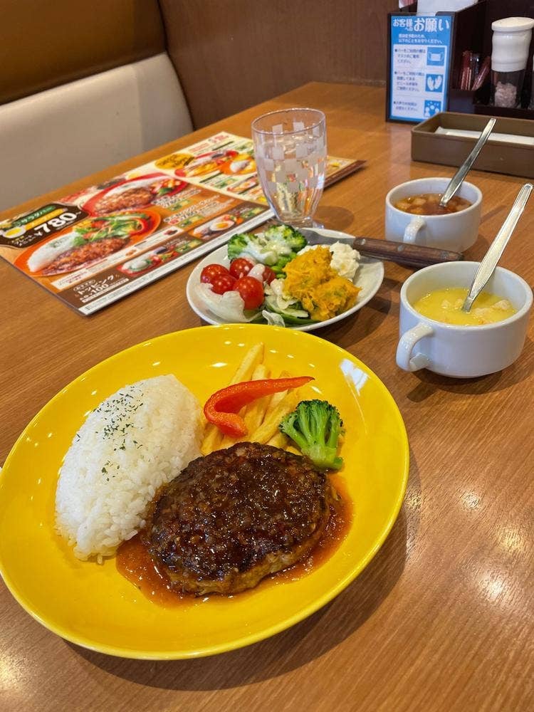 ビッグボーイ 調布富士見町店