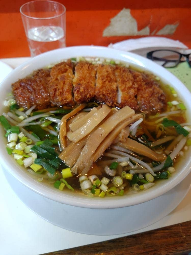 福州軒