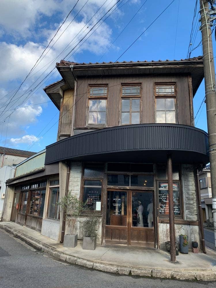petit lab Bakery