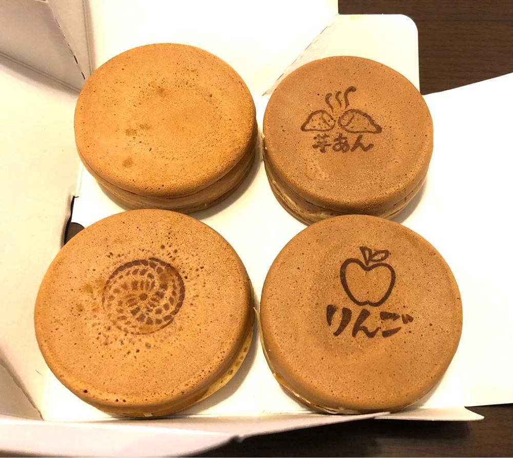 如水庵 西新店