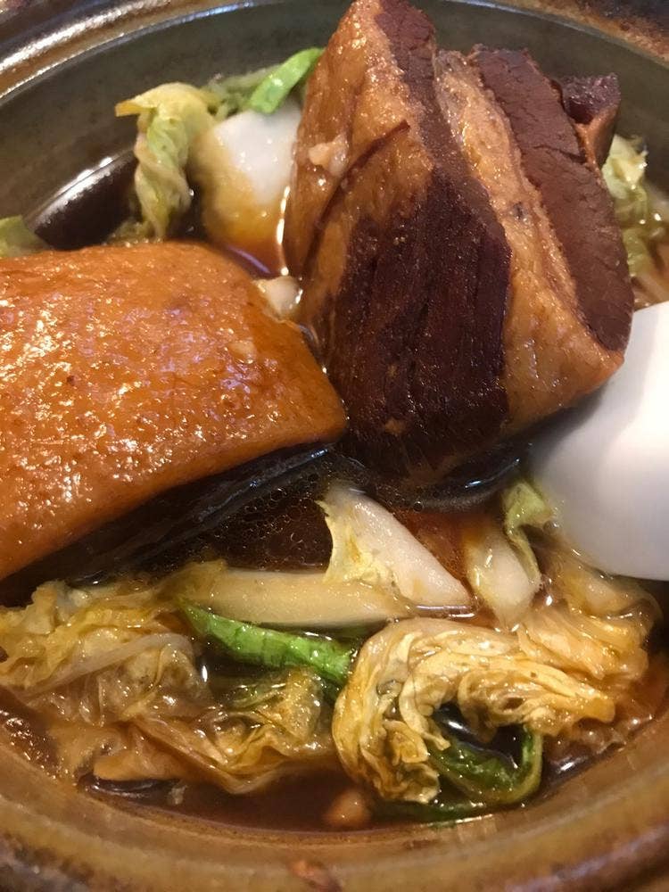 眞好味