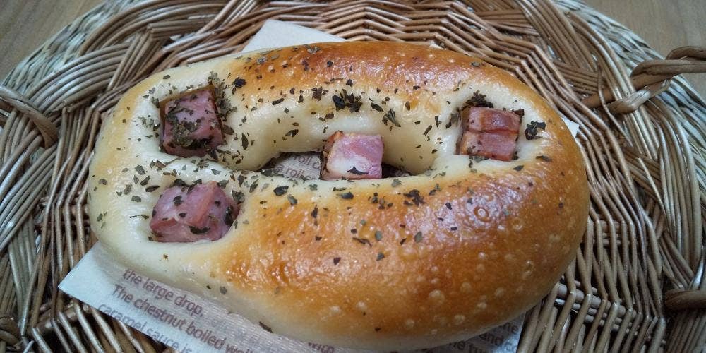 マルベーグル Maru Bagel