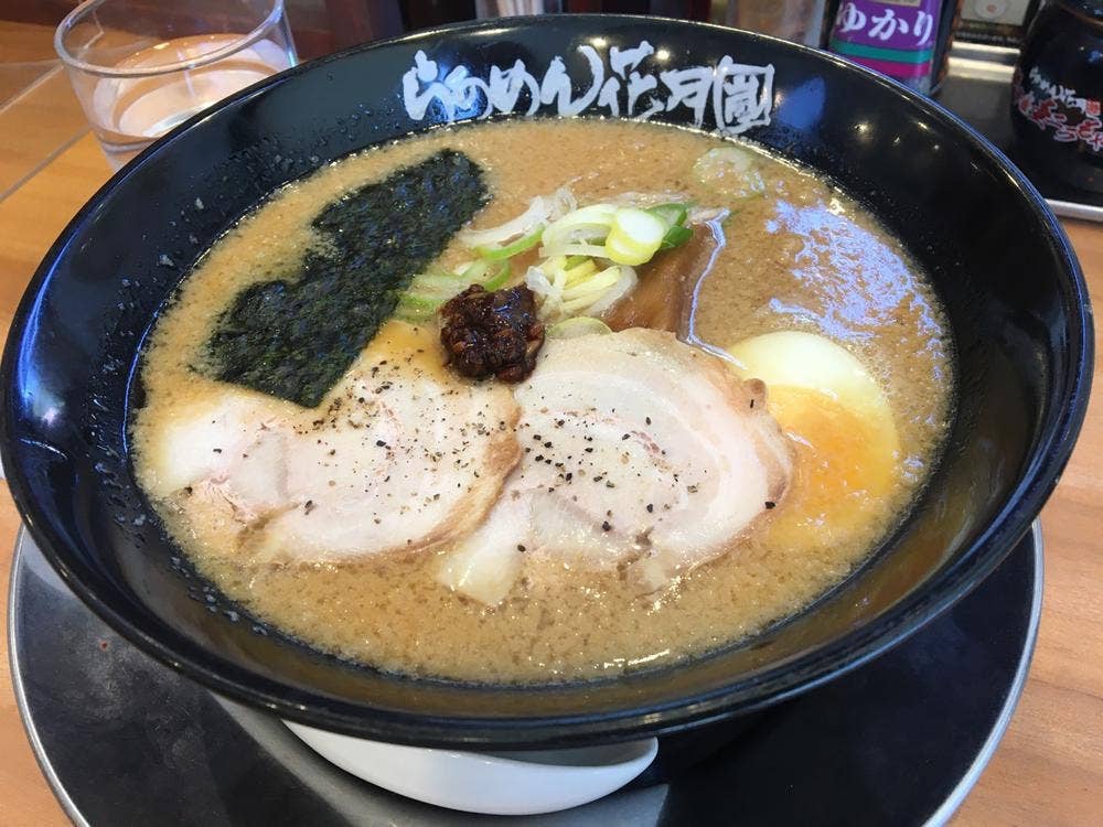 らあめん花月嵐 金沢八景店