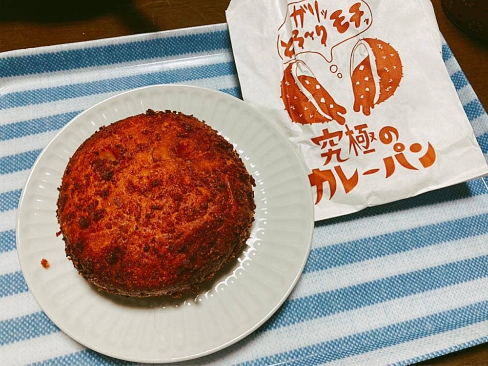 ブーランジェリー キシモト