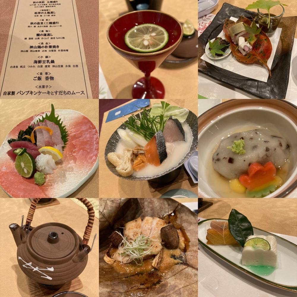 レストラン かわせみ