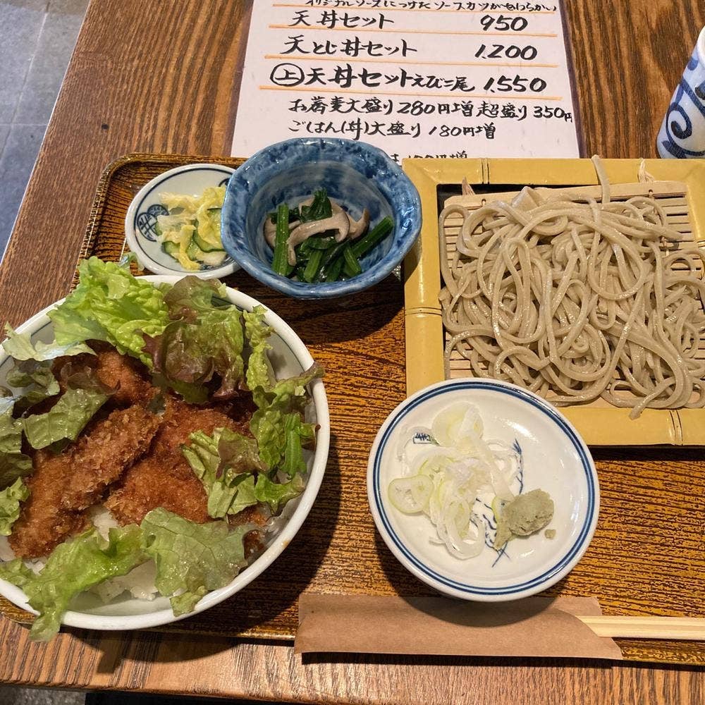 蕎喜