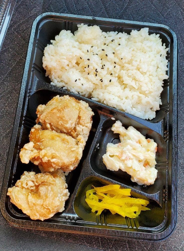 からあげ ゆとり