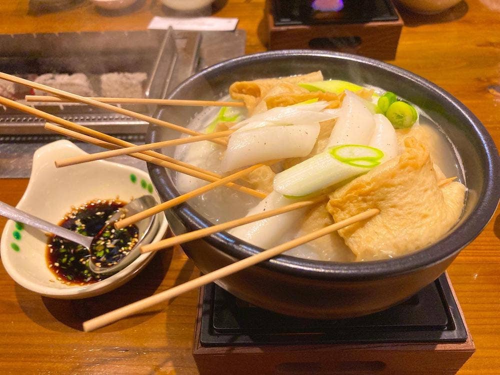 くるくる炭火焼き 民