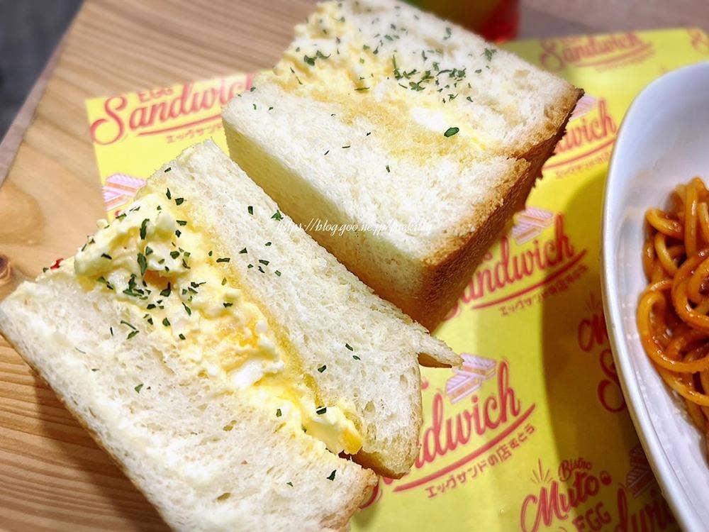 bistro muto 那覇オーパ店