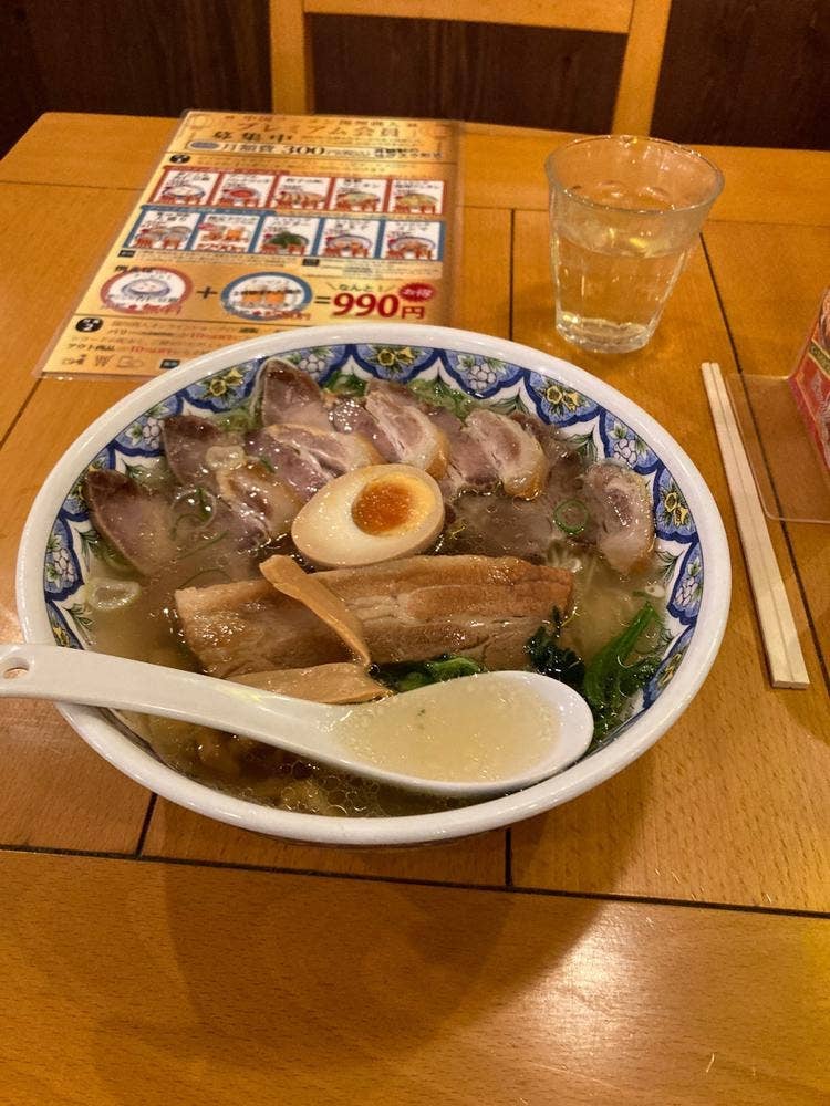 中国ラーメン 揚州商人 アクロスプラザ柏大山台店