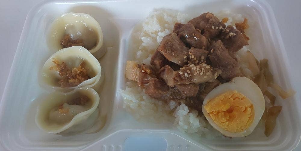 水餃子の台湾八商店