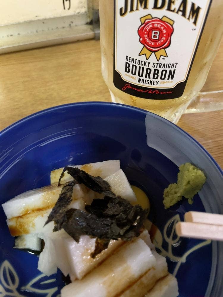 居酒屋 蔵 KURA