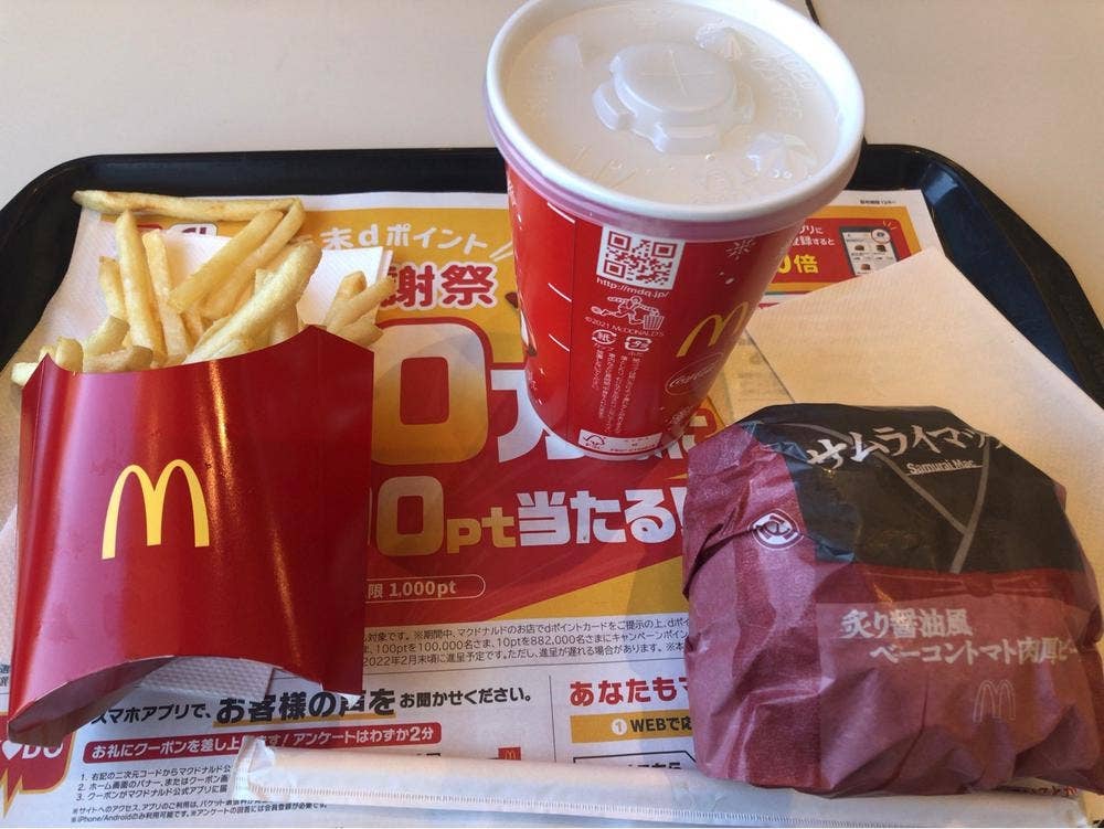 マクドナルド 小平天神店