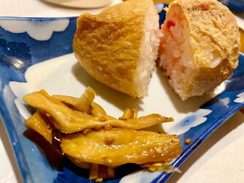 えざわ