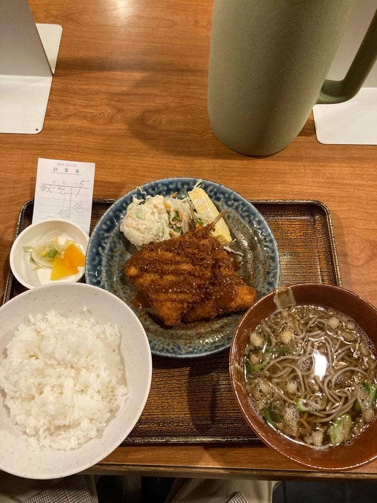 つなぎ