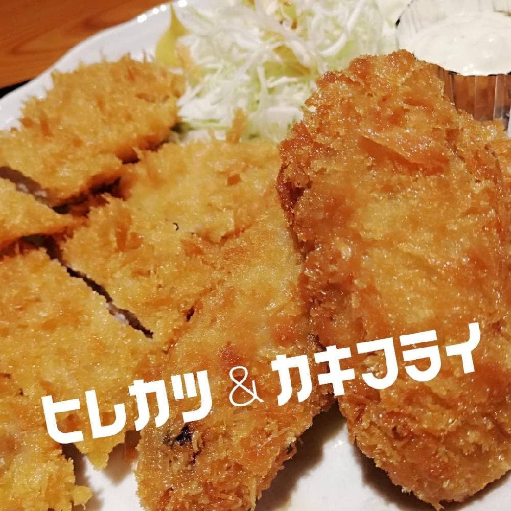 三代目網元 さかなや道場 湯田温泉店