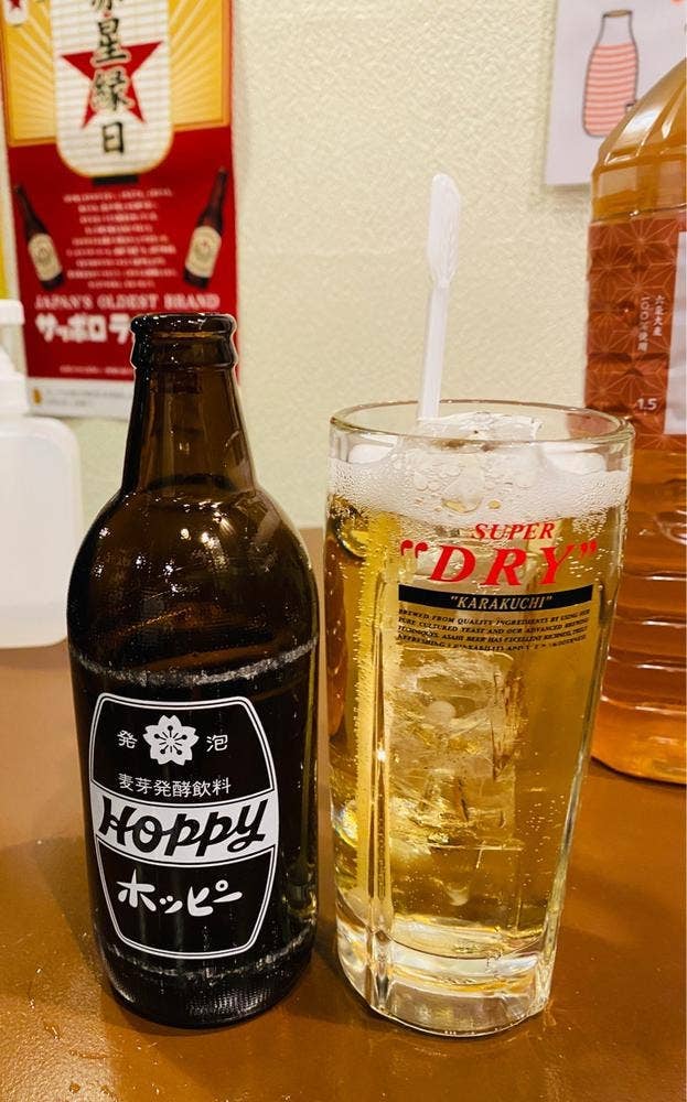 ギョバー 京橋店