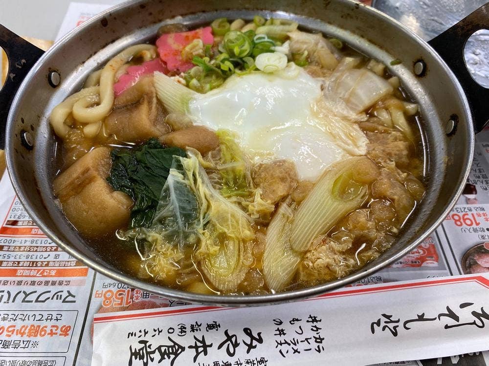 みや本食堂